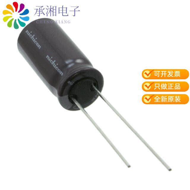正品UCS2W6R8MPD原装CAP ALUM 6.8UF 20% 450V RADIAL