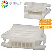PALR 2MM 06V原装 HOUSING 正品 6POS CONN PAL WHITE