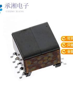 正品PA2649NL原装TRANSFMR 33-57VIN 12VOUT 2.5ASMD