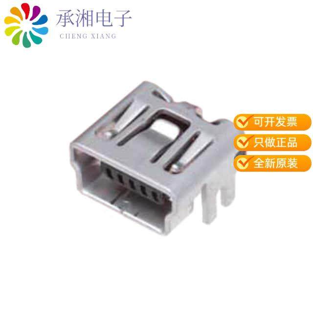 正品UX60SC-MB-5S8(85)原装CONN RCPT USB2.0 MINI B S