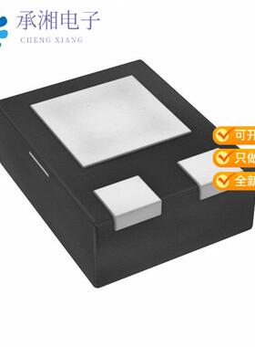 全新ZXTN618MATA正品TRANS NPN 20V 4.5A 3-DFN