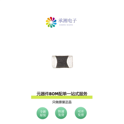 原装NT04475F3950B1H|NT04684F4000B1F|NT06104F3435B1F