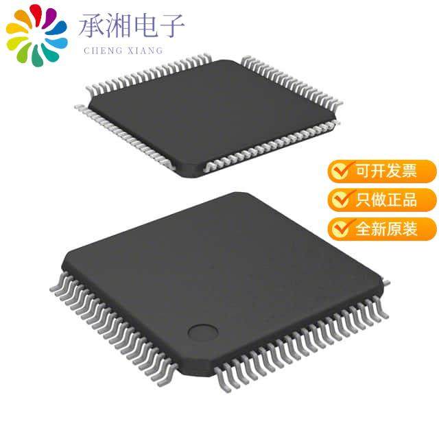 正品STM32G431MBT6原装IC MCU 32BIT 128KB FLASH 80LQFP