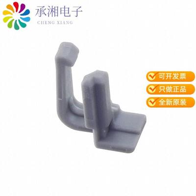 正品5601250200原装RETAINER 2P