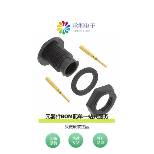原装17280-2PG-300|17280-2SG-300|17280-3SG-300