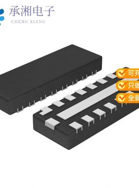 正品NLMD5820MUTAG原装IC AUD AMP 2.65W CLASS D 16-U