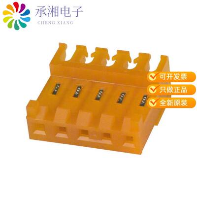 全新3-644465-5正品CONN RCPT 5POS IDC 18AWG TIN
