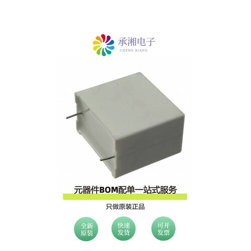 原装C4AF1BU4750T12K|C4AF1BU4850F12K|C4AF1BU4750A12K