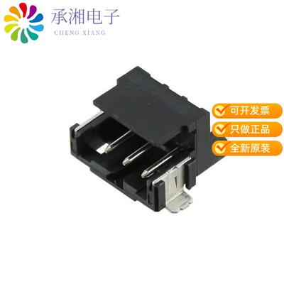 全新2-292173-3正品CONN HEADER SMD R/A 3POS 2MM