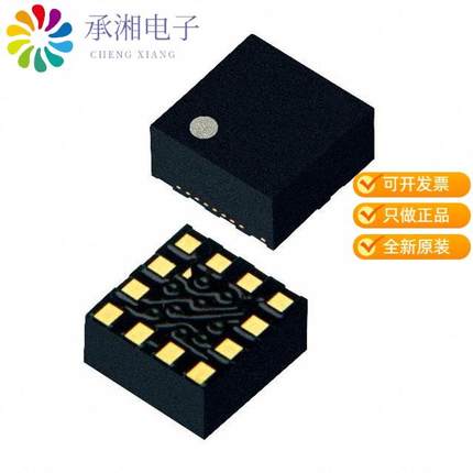 正品KX222-1054原装MEDIUM-G TRI-AXIS, USER SELECTAB