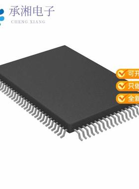 正品CY7C1350G-133AXCT原装IC SRAM 4.5MBIT PARALLEL