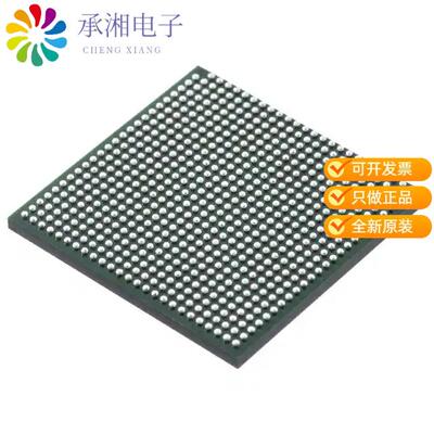 全新MCIMX6D6AVT10AE正品IC MPU I.MX6D ENHANCED 624F