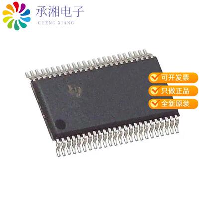 全新SN74CBT16244DGVR正品IC BUS SWITCH 4 X 1:1 48TV