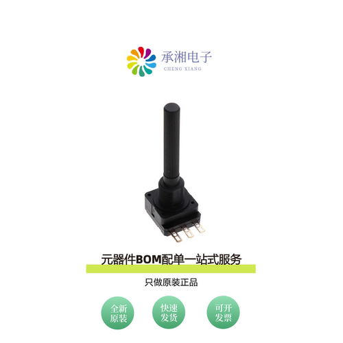 原装PC16SH-10CP06-474A2020-TA|PC16SH-10CP06-474B2020-TA