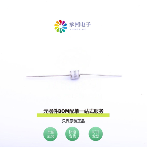 原装2RL090L-5|2RL075M-5-SST4.2|2RL075M-5-SN