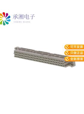 正品09032966855原装CONN DIN RCPT 96POS PCB