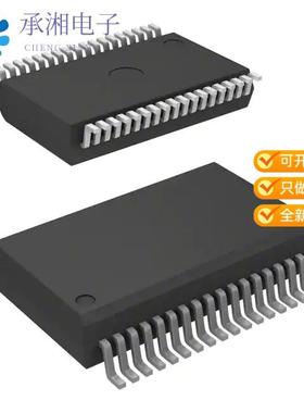 正品BTS5482SFXUMA2原装IC PWR SWITCH N-CHAN 3:4 DSO