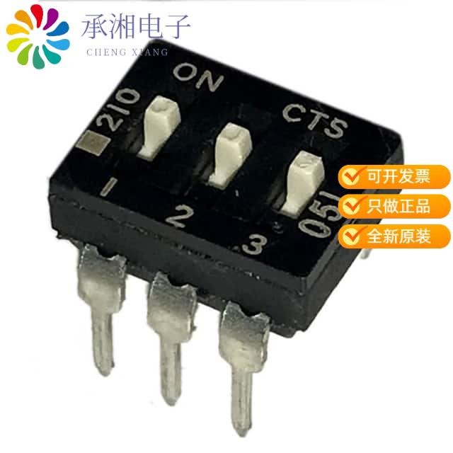 正品210-3ES原装SWITCH SLIDE DIP SPST 100MA 20V