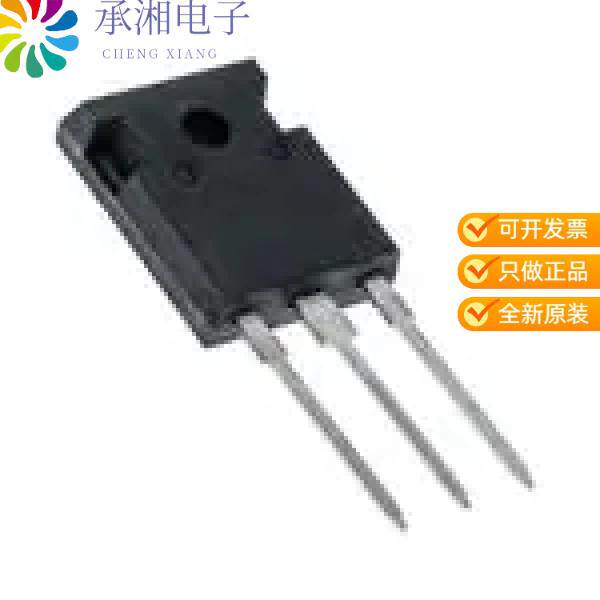 正品SIHG64N65E-GE3原装MOSFET N-CH 650V 64A TO247AC
