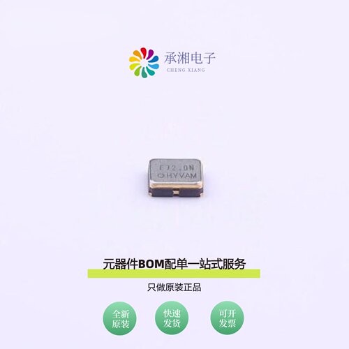 原装SG-8018CG 72.000000MHZ TJHPA