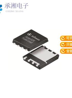正品ISC046N04NM5ATMA1原装40V 4.6M OPTIMOS MOSFET S