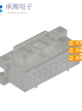 全新XADRP-20V正品CONN HOUSING XAD 20POS DL 2.5MM