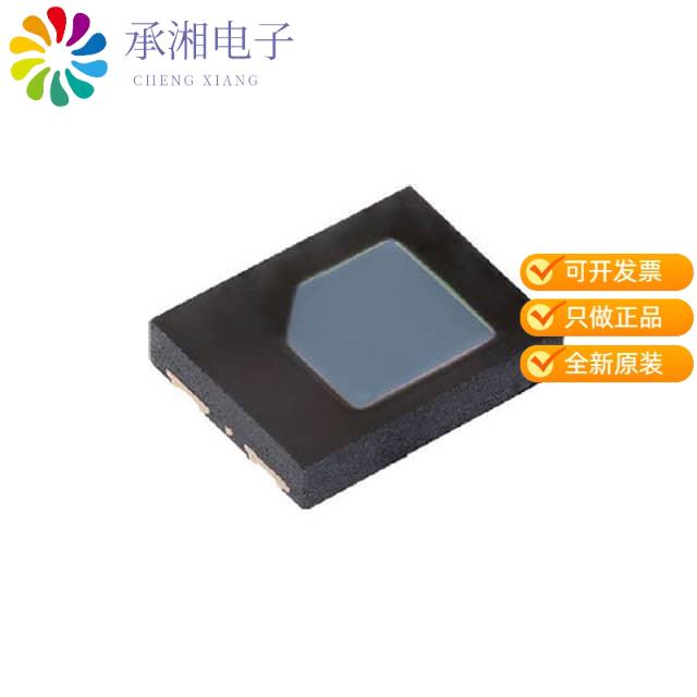正品VEMD5510CF原装PHOTODIODE 440 TO 620 NM