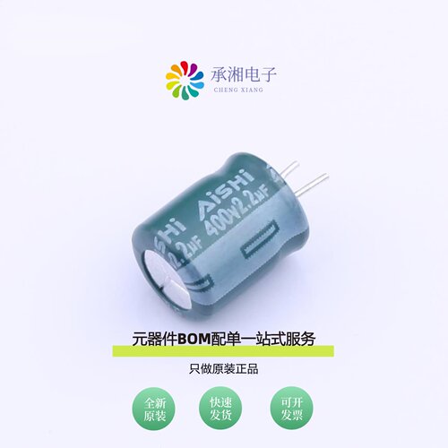 原装EGX2GM2R2F09C36TS3|EGX2GM3R3E12B25TS3|EGX2GM2R2E09OT