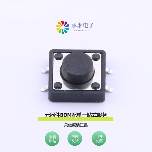 原装GT-TC149B-H060-L1|GT-TC149B-H065-L1