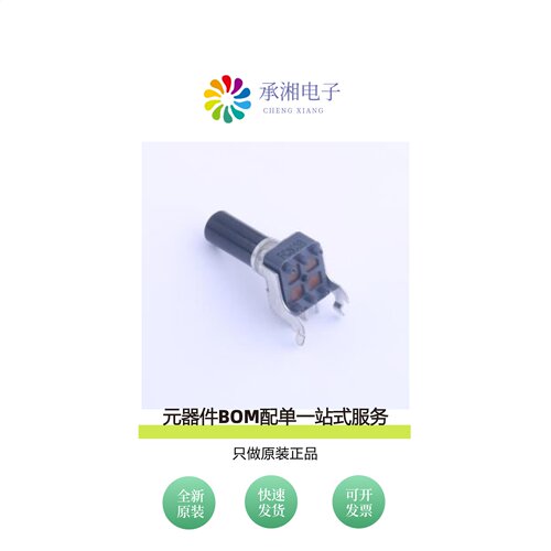 原装RK09K1110BLA|RK09K113004U|RK09K1130081