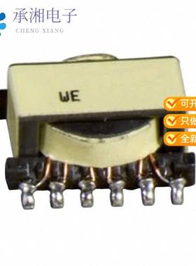 正品749119150原装WE-POE POWER OVER ETHERNET TRANS