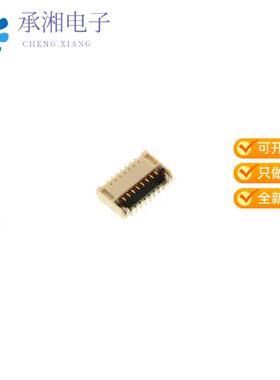 正品5019121590原装CONN FPC BOTTOM 15POS 0.30MM R/A