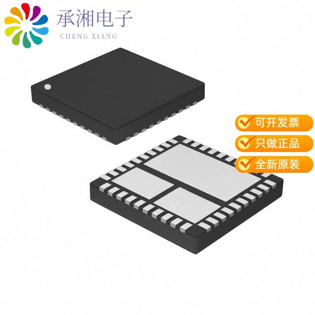 正品SIC788ACD-T1-GE3原装50A VRPOWER INTEGRATED POW