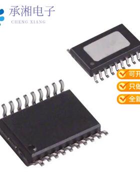 正品AD8016ARP-REEL原装IC AMP XDSL LINE DVR 20-PSOP