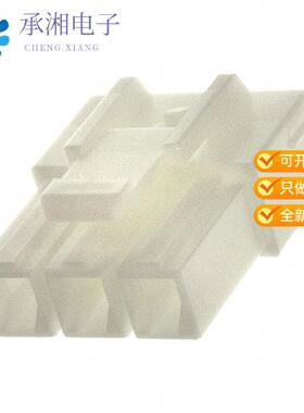 正品VLP-03V原装CONN PLUG HOUSING 3POS VL SERIES
