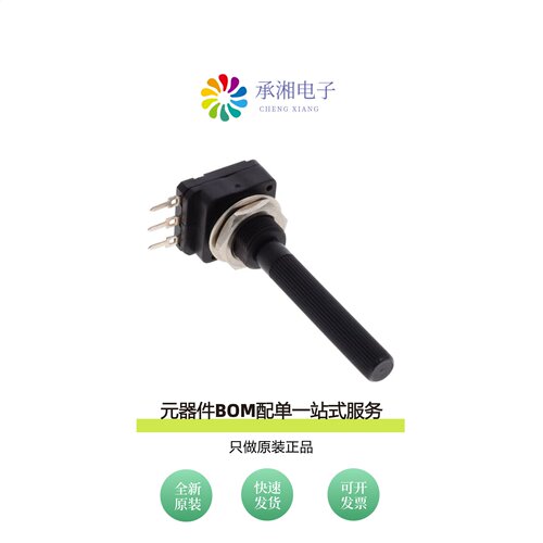 原装PC16SH-10IP06-255A3030-TA|PC16SH-10IP06-471A2020-TA