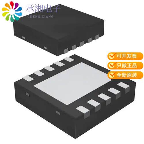 全新DAC8562SDSCT正品IC DAC 16BIT V-OUT 10WSON
