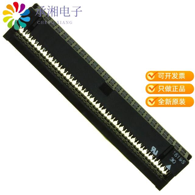 正品XG4M-5030原装CONN RCPT 50POS IDC 28AWG GOLD