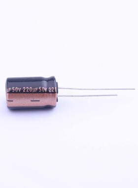 正品RXW221M1HBK-1016原装直插铝电解电容 ±20% 50V 22