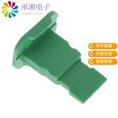 P012原装 正品 W2S WEDGE