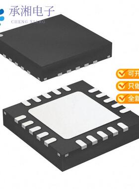 全新CC1070RSQ正品RF TX IC ASK 402-470MHZ 20QFN