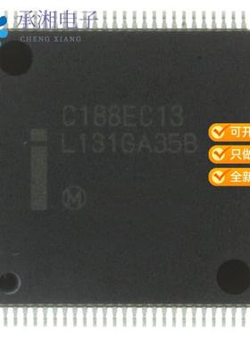 正品SB80C188EC13原装IC MPU I186 13MHZ 100SQFP