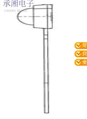 正品PD410PI2E00F原装SENSOR PHOTODIODE 1000NM RADIAL