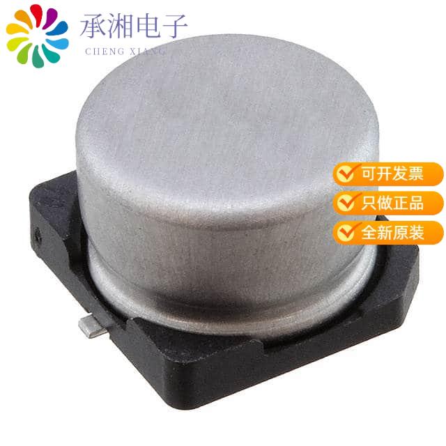 正品UWP1C470MCL1GB原装CAP ALUM 47UF 20% 16V SMD