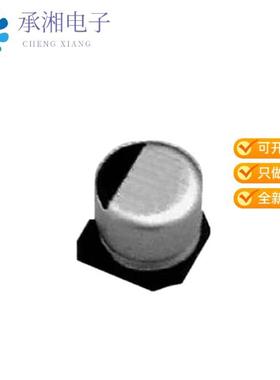 正品EMLA350ADA101MF80G原装CAP ALUM 100UF 20% 35V SMD