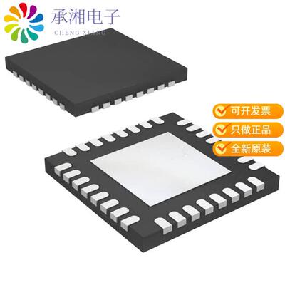 全新TCA6424ARGJR正品IC I/O EXPANDER I2C 24B 32UQFN