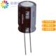 UPW2A331MHD原装 20% CAP 正品 ALUM 330UF 100V RADIAL
