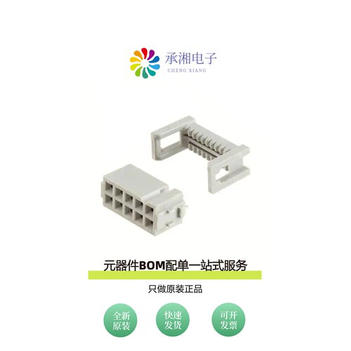 原装D89110-0001HK|D7E50-7316-02|D7E50-8316-03