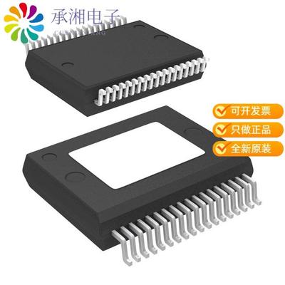 正品STA350BTR原装IC FULLY INTEG PROC POWERSSO-36