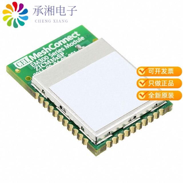 正品ZICM357SP2-1-R原装RX TXRX MOD 802.15.4 TRC ANT